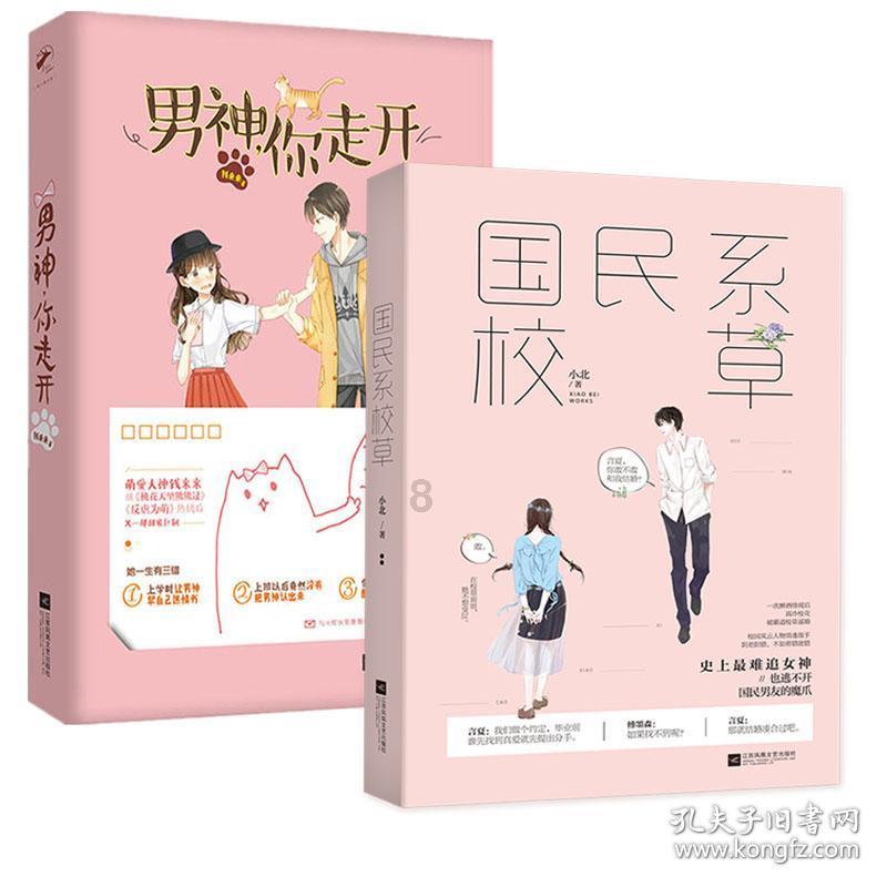 食醋可不可以给观赏鱼消毒